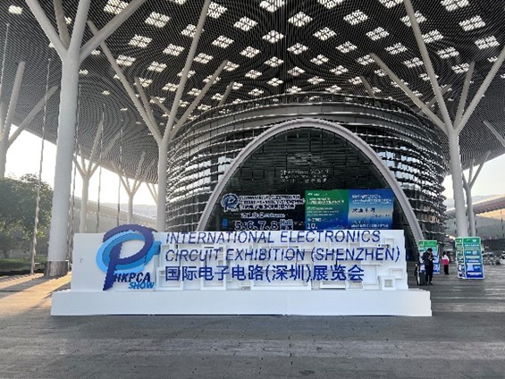 国際電子電路展示会（HKPCA）